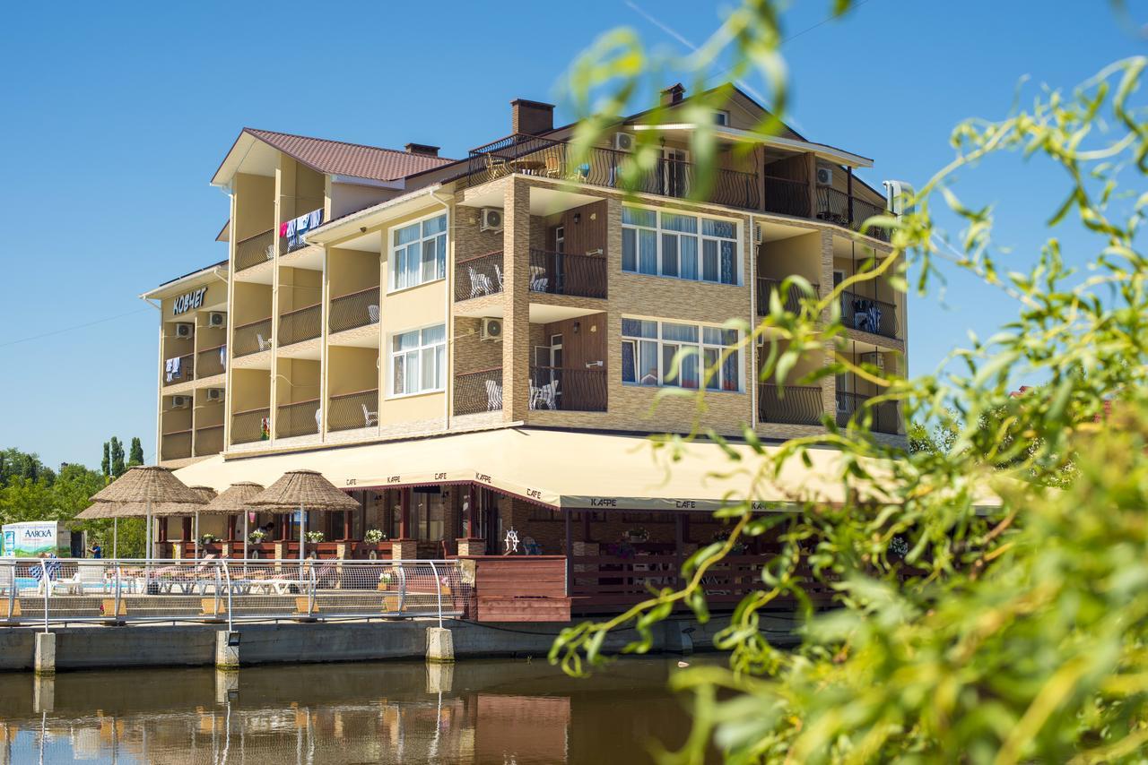 Kovcheg Hotel Bugaz Exterior foto